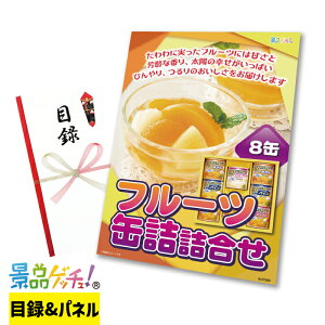 t[cʋl l ii Zbg ژ^ pl Cxg VN YN  񎟉   I StRy rS Oii iiQb`I