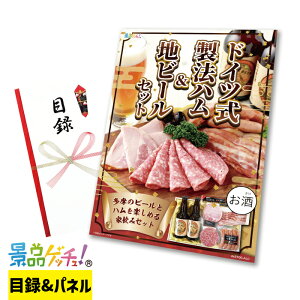 hCc @ n  nr[ Mtg ii Zbg ژ^ pl Cxg VN YN  񎟉   I StRy rS iiQb`I