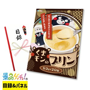 ܃  v ii Zbg ژ^ pl Cxg VN YN  񎟉   I StRy rS Oii iiQb`I