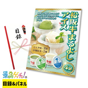 ܂悵 ACXlߍ킹 Zbg ii Zbg ژ^ pl Cxg VN YN  񎟉   I StRy rS iiQb`I