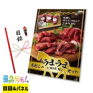 nh  ܂܃Zbg ii Zbg ژ^ pl Cxg VN YN  񎟉   I StRy rS iiQb`I