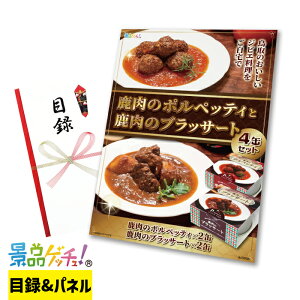   |ybeB    ubT[g 4ʃZbg ii Zbg ژ^ pl Cxg VN YN  񎟉   I StRy rS iiQb`I