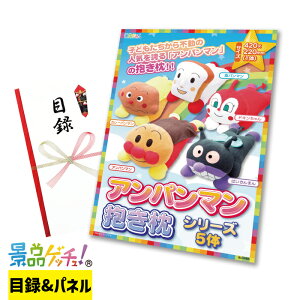 Ap}  V[Y 5 ii Zbg ژ^ pl Cxg VN YN  񎟉   I StRy rS iiQb`I