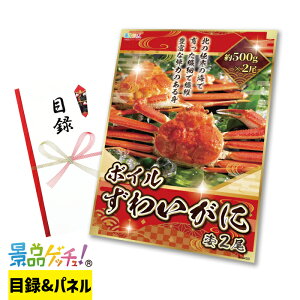 {C 킢 p 2 ii Zbg ژ^ pl Cxg VN YN  񎟉   I StRy rS Oii iiQb`I