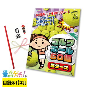 St{[ 5_[X Zbgi60j10_[X Zbgi120jNi183j1Ni366jii Zbg ژ^ pl Cxg VN YN  񎟉   I StRy r