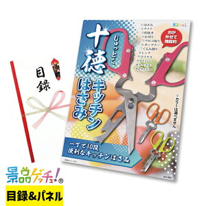 \ Lb`nT~ ii Zbg ژ^ pl Cxg VN YN  񎟉   I StRy rS ̑ii iiQb`I