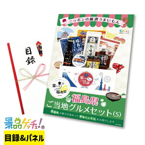 n BOX  STCY ii Zbg ژ^ pl Cxg VN YN  񎟉   I StRy rS iiQb`I