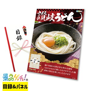 ]򂤂ǂ 100g×8 ii Zbg ژ^ pl Cxg VN YN  񎟉   I StRy rS Oii iiQb`I