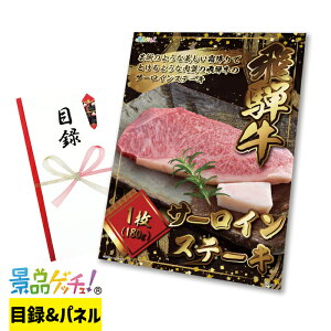 ˋ T[CXe[L 180g×1 ii Zbg ژ^ pl Cxg VN YN  񎟉   I StRy rS Oii iiQb`I