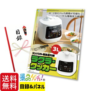 NENbJ[ RpNg dC͓ 3L ii Zbg ژ^ pl Cxg VN YN  񎟉   I StRy rS ̑ii iiQb`I