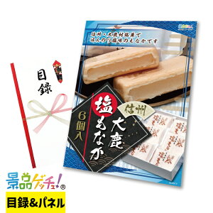 MBE厭 Ȃ 6 ii Zbg ژ^ pl Cxg VN YN  񎟉   I StRy rS Oii iiQb`I