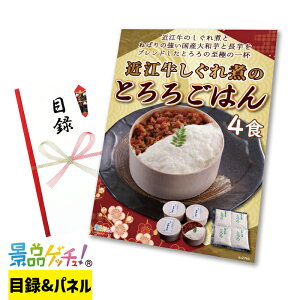 ߍ]   Ƃ ͂ ii Zbg ژ^ pl Cxg VN YN  񎟉   I StRy rS Oii iiQb`I