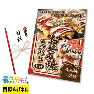 Dݏ Zbg 4lO×2 ii Zbg ژ^ pl Cxg VN YN  񎟉   I StRy rS Oii iiQb`I