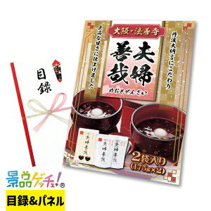 E@P vwP 2ܓ ii Zbg ژ^ pl Cxg VN YN  񎟉   I StRy rS Oii iiQb`I