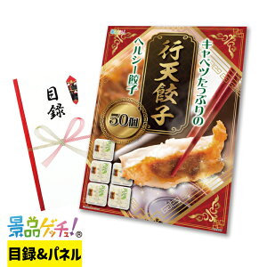 sVLq 50 ii Zbg ژ^ pl Cxg VN YN  񎟉   I StRy rS Oii iiQb`I