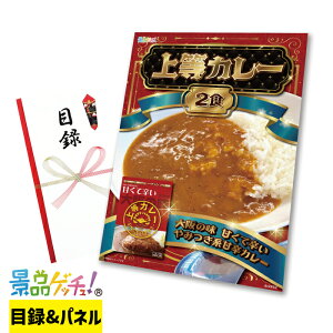 㓙J[ gg 2 ii Zbg ژ^ pl Cxg VN YN  񎟉   I StRy rS Oii iiQb`I