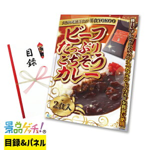 r[t Ղ  J[ 2H ii Zbg ژ^ pl Cxg VN YN  񎟉   I StRy rS Oii iiQb`I