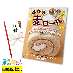 ͂[ 4 ii Zbg ژ^ pl Cxg VN YN  񎟉   I StRy rS Oii iiQb`I