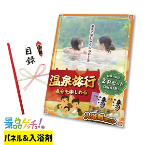 򗷍s C  y߂  ii Zbg ژ^ pl Cxg VN YN  񎟉   I StRy rS ̑ii iiQb`I