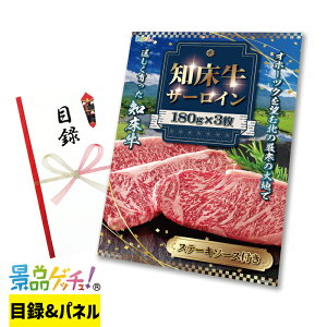 m јa T[CXe[L p ii Zbg ژ^ pl Cxg VN YN  񎟉   I StRy rS Oii iiQb`I