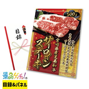 {茧Y јa T[C Xe[L 500g ii Zbg ژ^ pl Cxg VN YN  񎟉   I StRy rS Oii iiQb`I