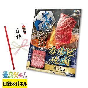 {苍 E gp Jr ē 400g ii Zbg ژ^ pl Cxg VN YN  񎟉   I StRy rS iiQb`I