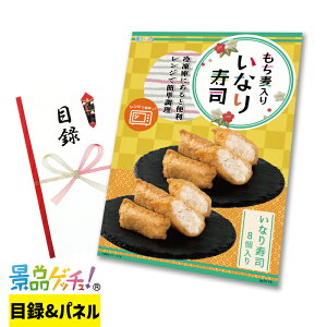  Ȃi 8 ii Zbg ژ^ pl Cxg VN YN  񎟉   I StRy rS iiQb`I