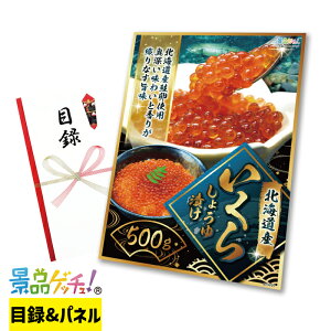 kCY  傤Ђ 500g ϔ ii Zbg ژ^ pl Cxg VN YN  񎟉   I StRy rS Oii iiQb`I