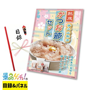 ΎR@ n  Zbg ii Zbg ژ^ pl Cxg VN YN  񎟉   I StRy rS iiQb`I