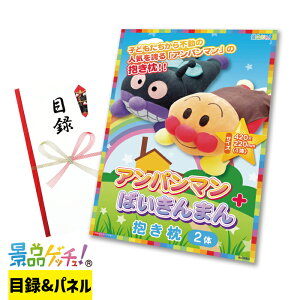 Ap} ΂܂  2 ژ^ pl Cxg VN YN  񎟉   I StRy rS iiQb`I