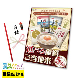 I Iׂ邲n 5kg ii Zbg ژ^ pl Cxg VN YN  񎟉   I StRy rS iiQb`I