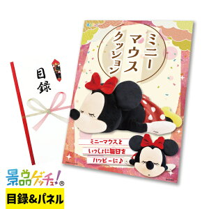 ~j[}EX NbV ii Zbg ژ^ pl Cxg VN YN  񎟉   I StRy rS iiQb`I