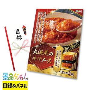 CV  `\[X 130g×3 ii Zbg ژ^ pl Cxg VN YN  񎟉   I StRy rS iiQb`I