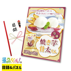 ĂÑ 200g×5 ii Zbg ژ^ pl Cxg VN YN  񎟉   I StRy rS iiQb`I