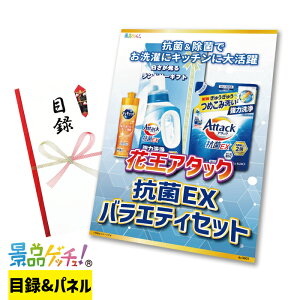 ԉ A^bNREX oGeBZbg ii Zbg ژ^ pl Cxg VN YN  񎟉   I StRy rS Oii iiQb`I