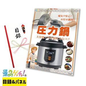 ͓ ii Zbg ژ^ pl Cxg VN YN  񎟉   I StRy rS ̑ii iiQb`I