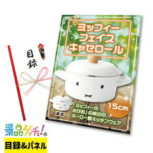 ~btB[ tFCXLZ[ 15cm ii Zbg ژ^ pl Cxg VN YN  񎟉   I StRy rS iiQb`I