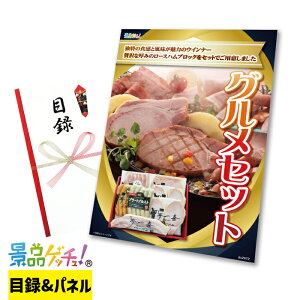  OZbg i2672j ii Zbg ژ^ pl Cxg VN YN  񎟉   I StRy rS Oii iiQb`I