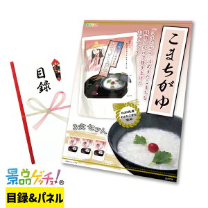 ܂ 3HZbg ii Zbg ژ^ pl Cxg VN YN  񎟉   I StRy rS Oii iiQb`I