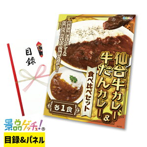 䋍 J[   J[ Hה׃Zbg ii Zbg ژ^ pl Cxg VN YN  񎟉   I StRy rS Oii iiQb`I