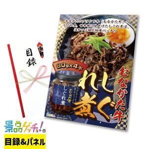 ނȂ 4{Zbg ii Zbg ژ^ pl Cxg VN YN  񎟉   I StRy rS iiQb`I