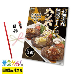 kCY nr[t 100% no[O ii Zbg ژ^ pl Cxg VN YN  񎟉   I StRy rS iiQb`I