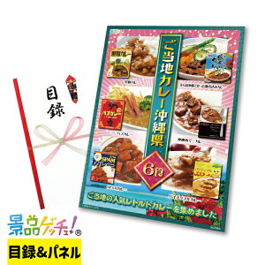 n J[ ꌧ 6H ii Zbg ژ^ pl Cxg VN YN  񎟉   I StRy rS iiQb`I