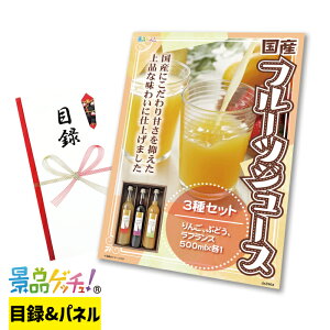 Y t[cW[X 3Zbg ii Zbg ژ^ pl Cxg VN YN  񎟉   I StRy rS Oii iiQb`I