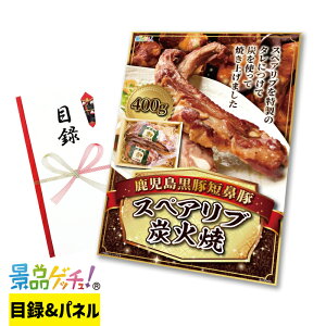  ؒZ@ XyAu YΏ ii Zbg ژ^ pl Cxg VN YN  񎟉   I StRy rS iiQb`I