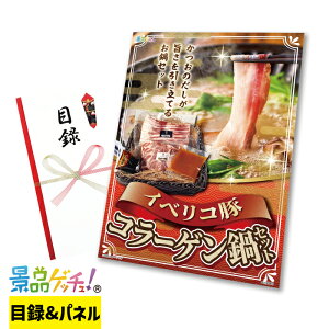 CxR R[Q Zbg ii Zbg ژ^ pl Cxg VN YN  񎟉   I StRy rS iiQb`I