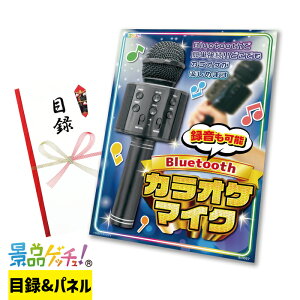 Bluetooth JIP}CN ii Zbg ژ^ pl Cxg VN YN  񎟉   I StRy rS iiQb`I