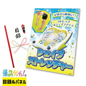 VFCvXgb`[ ii Zbg ژ^ pl Cxg VN YN  񎟉   I StRy rS iiQb`I