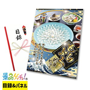 Ƃӂ hg Zbg ii Zbg ژ^ pl Cxg VN YN  񎟉   I StRy rS Oii iiQb`I