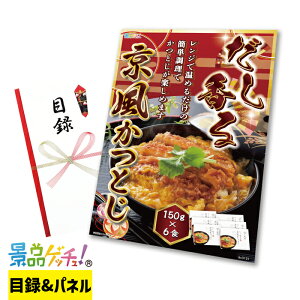 _ g  Ƃ ii Zbg ژ^ pl Cxg VN YN  񎟉   I StRy rS iiQb`I